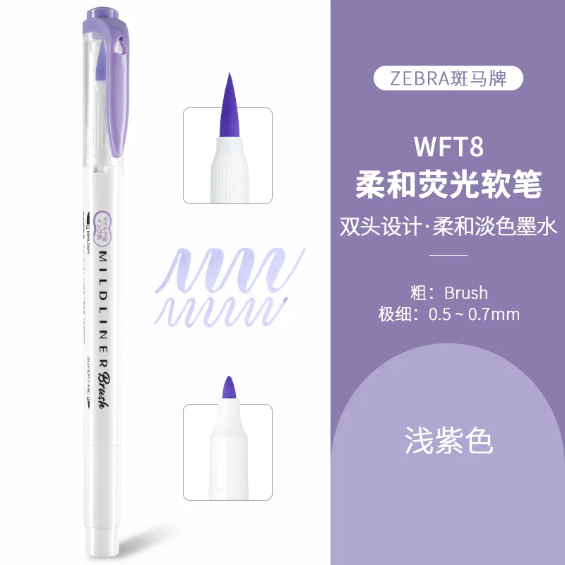 

Маркеры Plumones WFT8 Zebra Colores 25 цветов