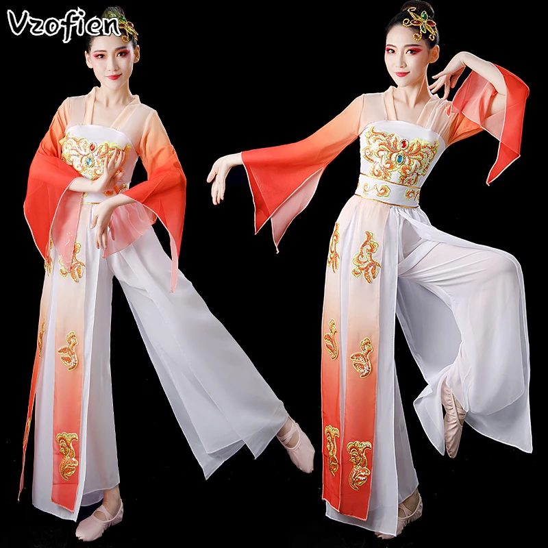 

Yangko Classical National Costumes Traditional Chinese Style Oriental Waist Drum Square Dance Female Folk Performance Clothing