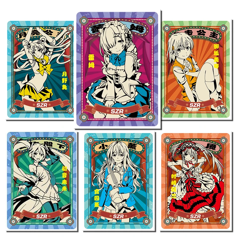 

Богини история мечта цветок морская глава 10M05 SZR карточка токисаки Куруми Мисака Микото Хатсуне Мику Харуно Сакура подарки на день рождения