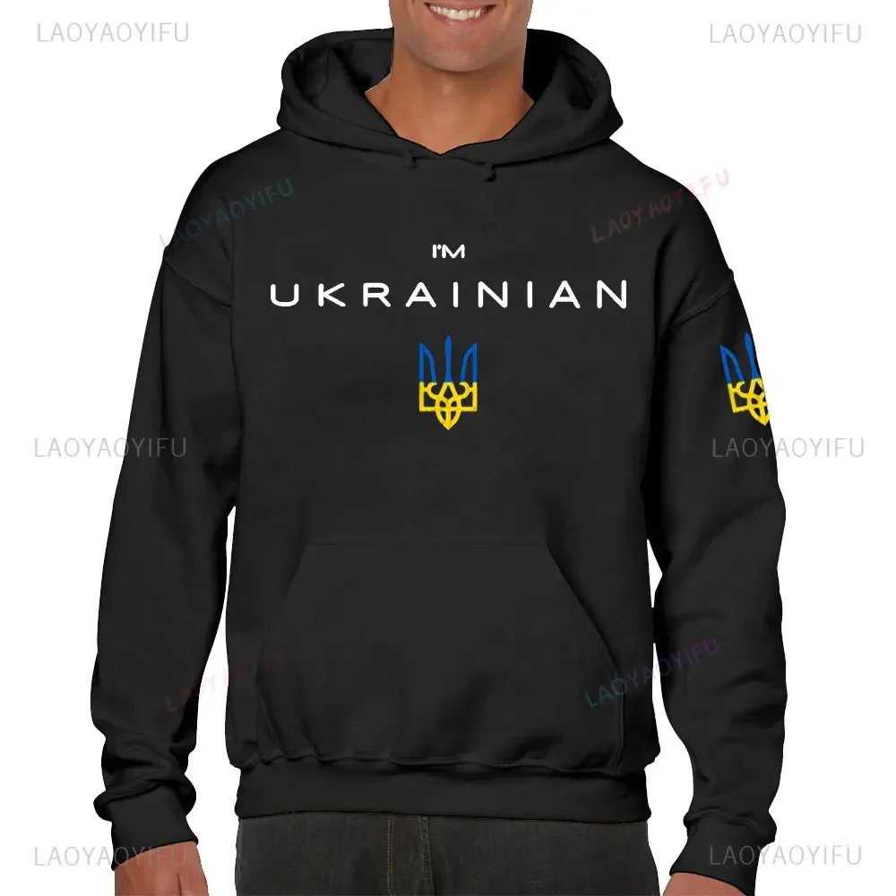 Толстовка с длинными рукавами принтом украинский трезубец Украина Слава для