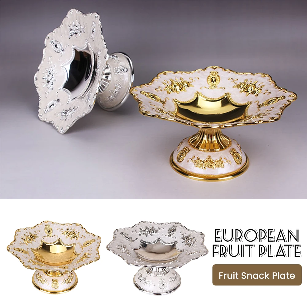 

Тарелка для фруктов с гравировкой, тарелка для закусок и конфет, украшение для домашвечерние, блюдо для конфет из цинкового сплава, поднос д...