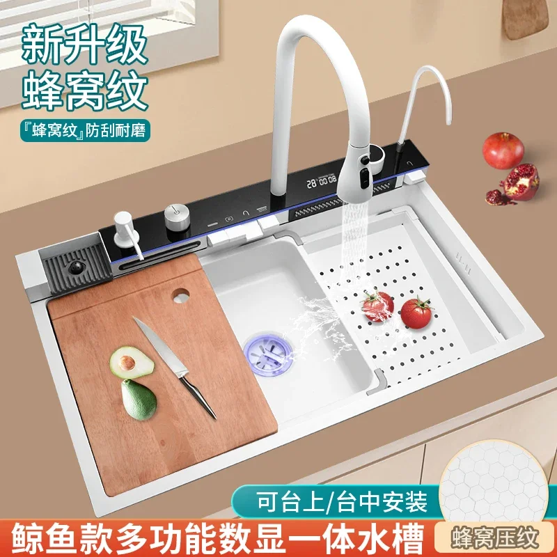 Пианино с цифровым дисплеем летающий дождь водопад сотовый узор белая раковина