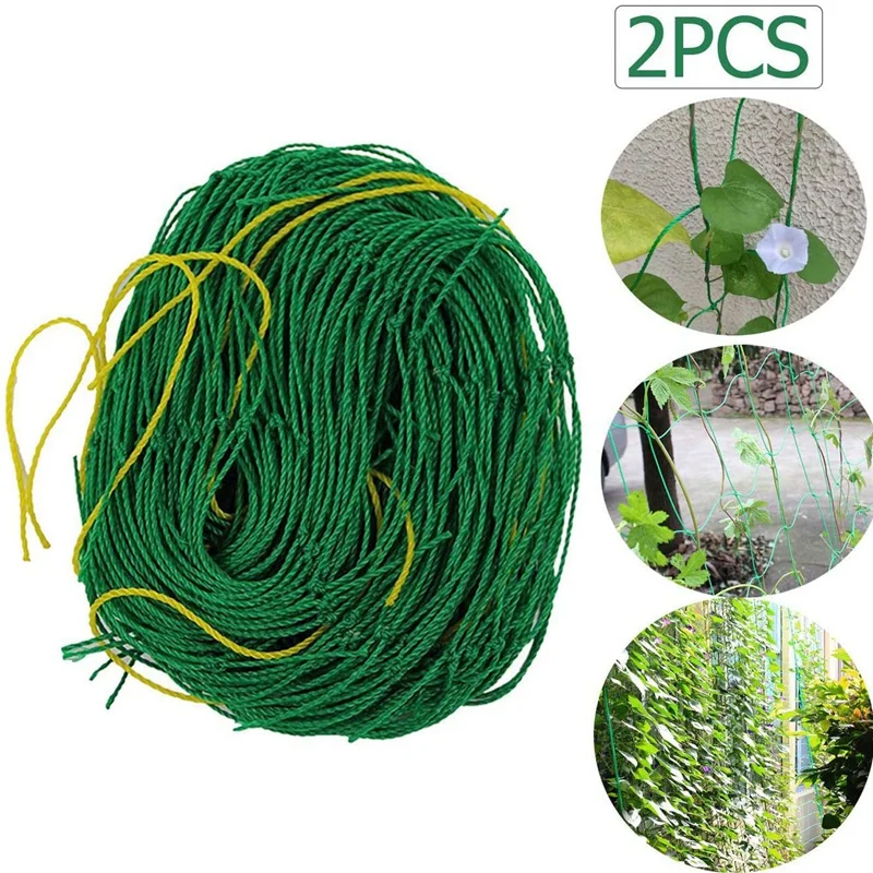 

2Pack Garden Plant Trellis Plant Climbing Net Garden Netting For Cucumber Vine Fruits Vegetables Tomato Climbing Plants