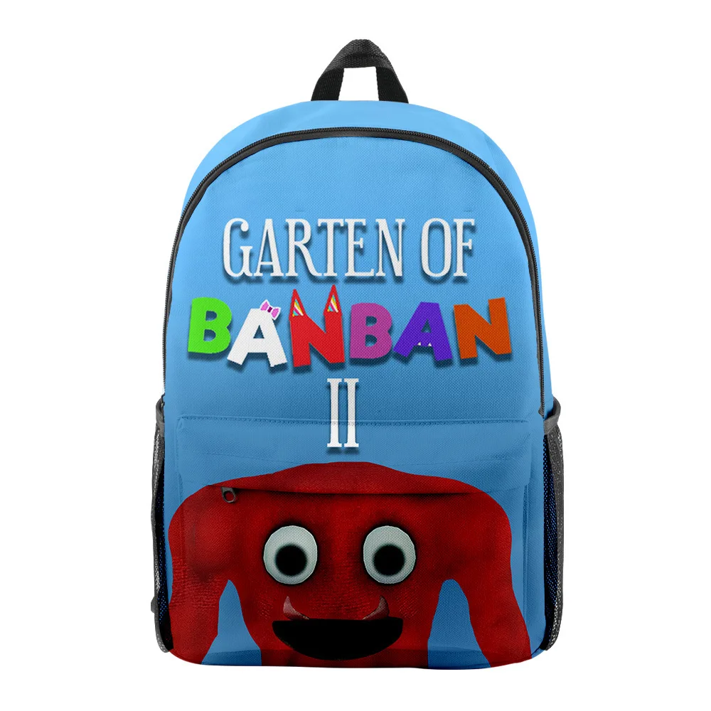 Садовый рюкзак Garten of Banban для студентов детский школьный ранец мальчиков и