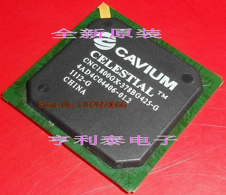 

CNC1800GX-378BG425-G