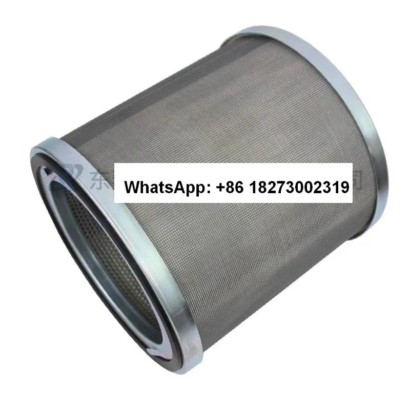 ULVAC NOS4201 Фильтр насоса TM-4E/TM-3E Выхлопной фильтр Масляный туманный