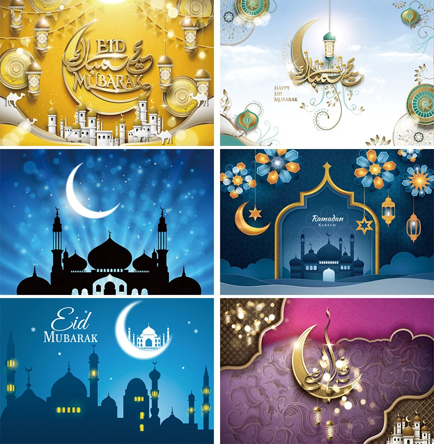 

Happy Eid Mubarak Ramadan Kareem Photography Backdrops Lantern Party Decor Baby Photo Backgrounds Photocall Photo Studio