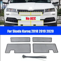for skoda karoq 2018 2019 2020 stainless car front grille insect net anti screening mesh cover trim protection accessories