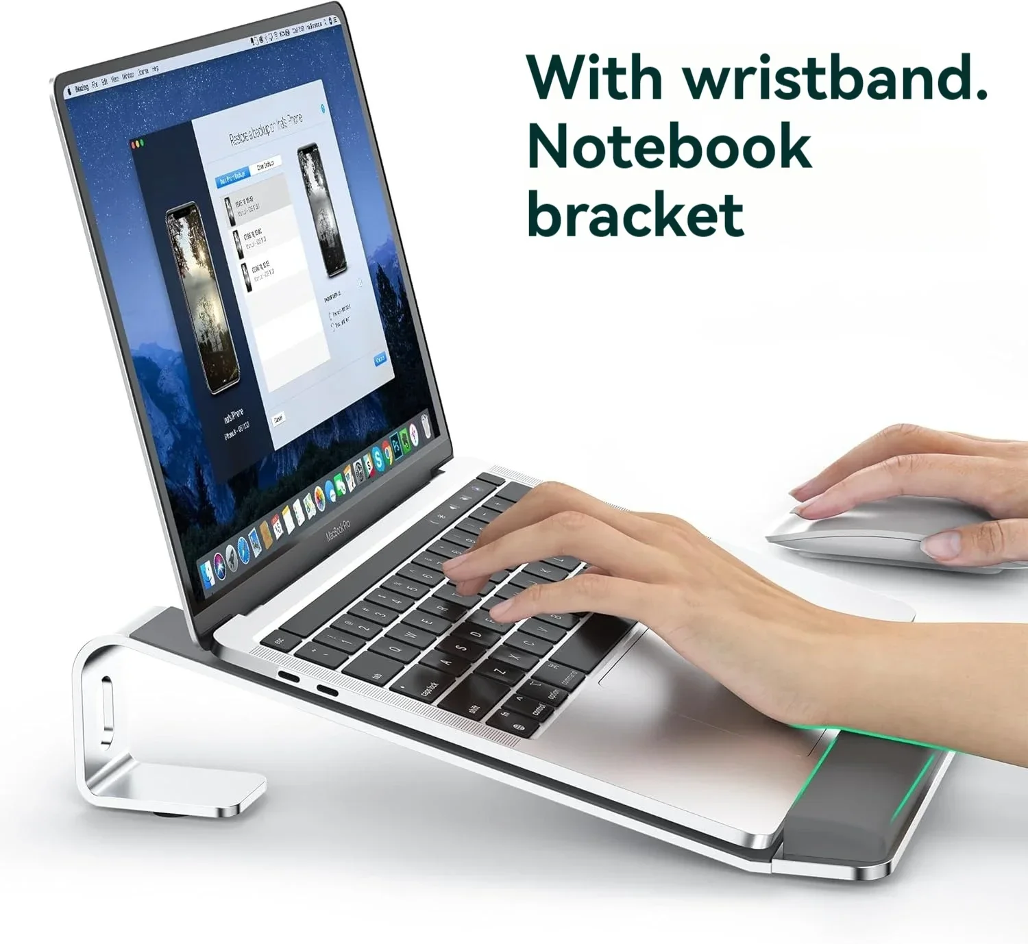 Подставка для ноутбука Macbook складная регулируемая алюминиевая подставка