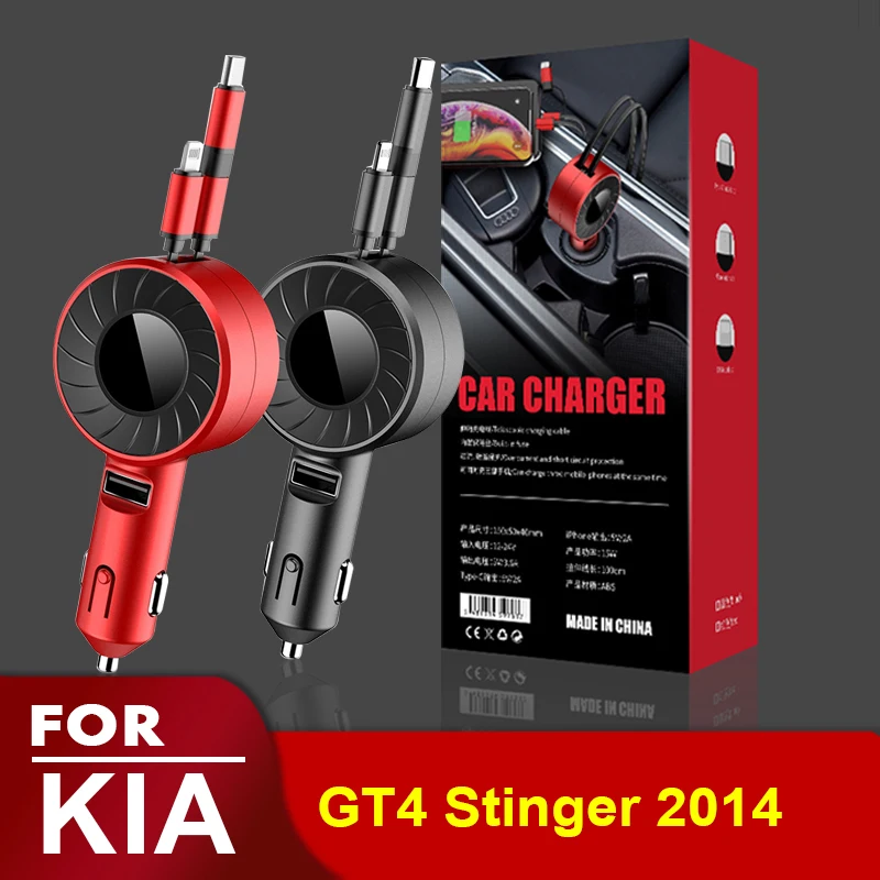 

USB Type C Car Charger for iPhone Android HUAWEI HONOR Xiaomi POCO X3 Pro Redmi Samsung Galaxy Realme for KIA GT4 Stinger 2014