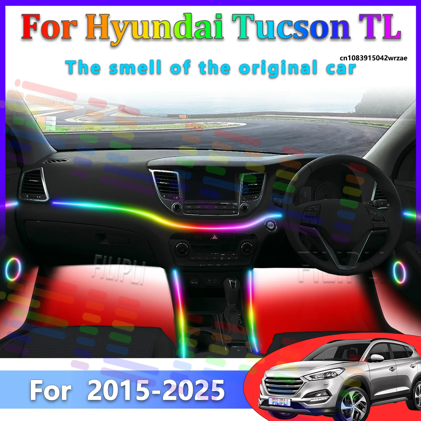 Фото Для Hyundai Tucson 2015 TL: Светодиодные лампы для создания атмосферы в салоне, цветные неоновые полосы с управлением через приложение, 64 RGB-цвета №1