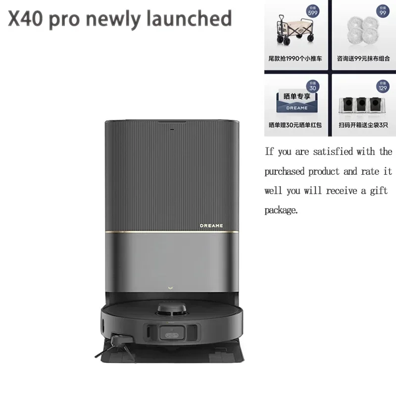 Робот-пылесос Dreame X40Pro с функцией автоматической мойки