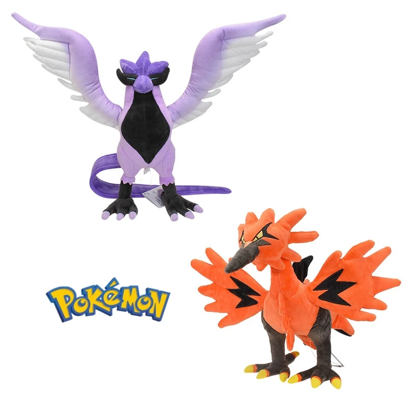 

Игрушка плюшевая в виде покемона, 30 см