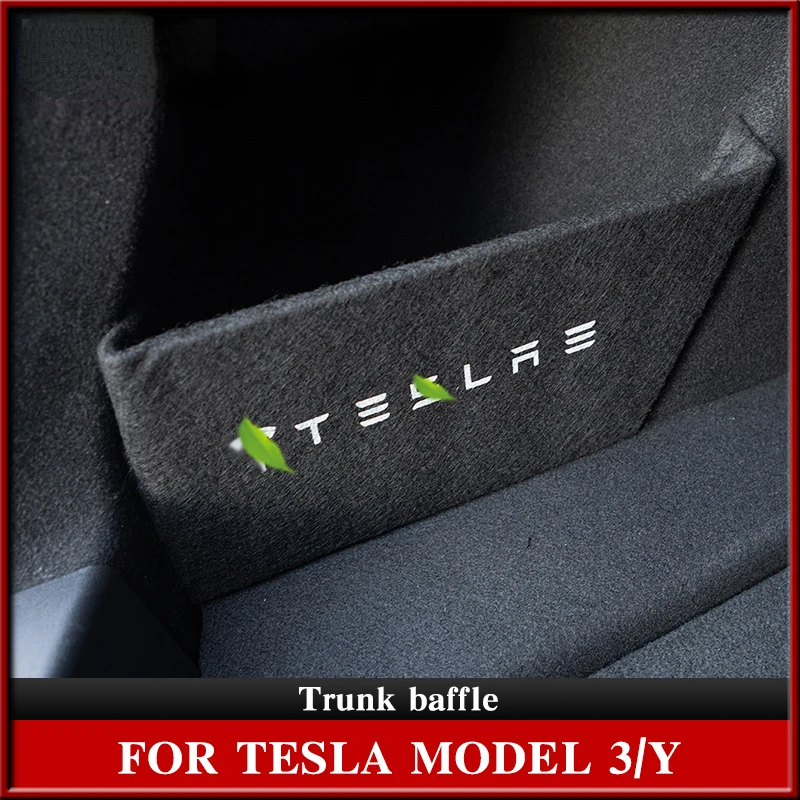 

Перегородка для багажника Tesla Model 3 2022, 2021-2017
