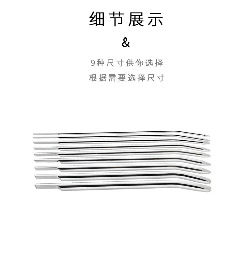 Заглушки для пениса Секс-игрушки мужчин Гей-расширители Катетер Звуки