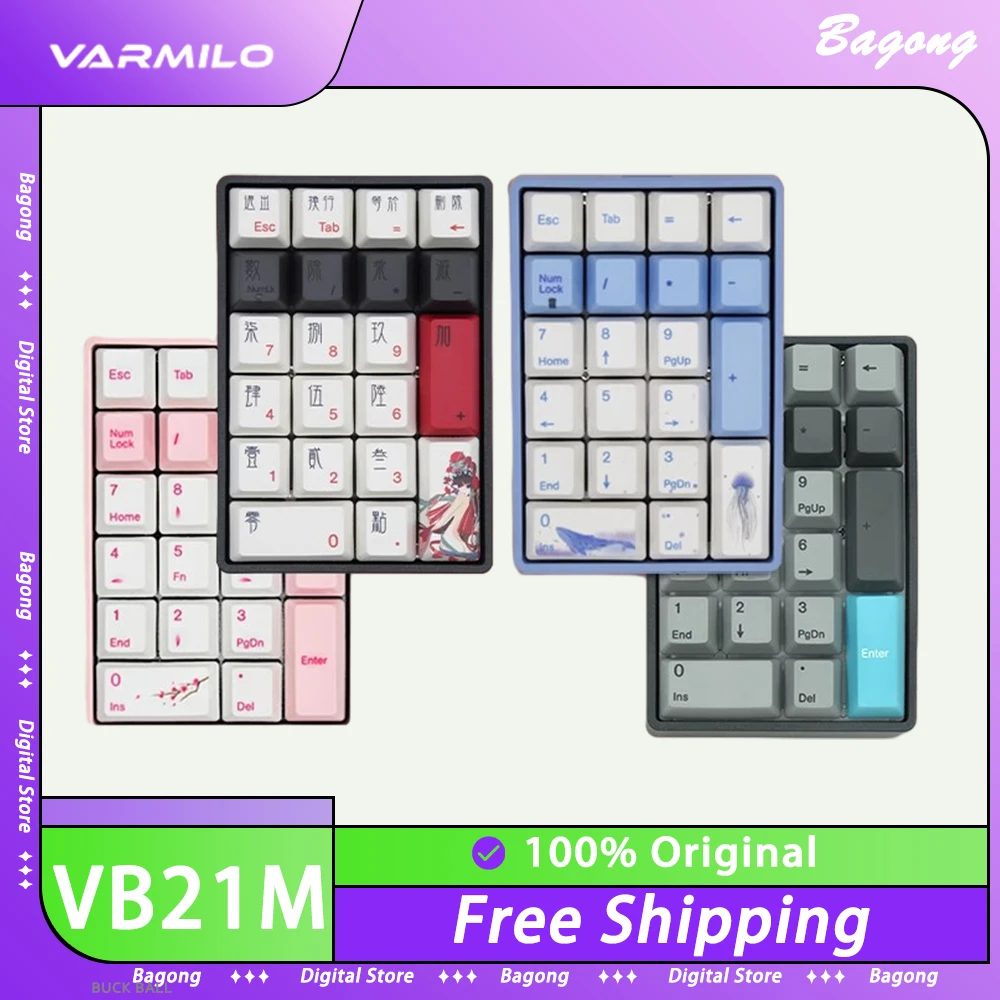 Мини-клавиатура Varmilo Vb21m, 21 клавиша, Bluetooth