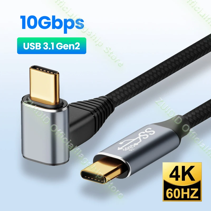 Кабель быстрой зарядки USB C на USB Type C 3,1 Gen2 10 Гбит/с Thunderbolt 3 4K @ 60 Гц, PD100W 5A, кабель для MacBook Pro Steam Deck Samsung