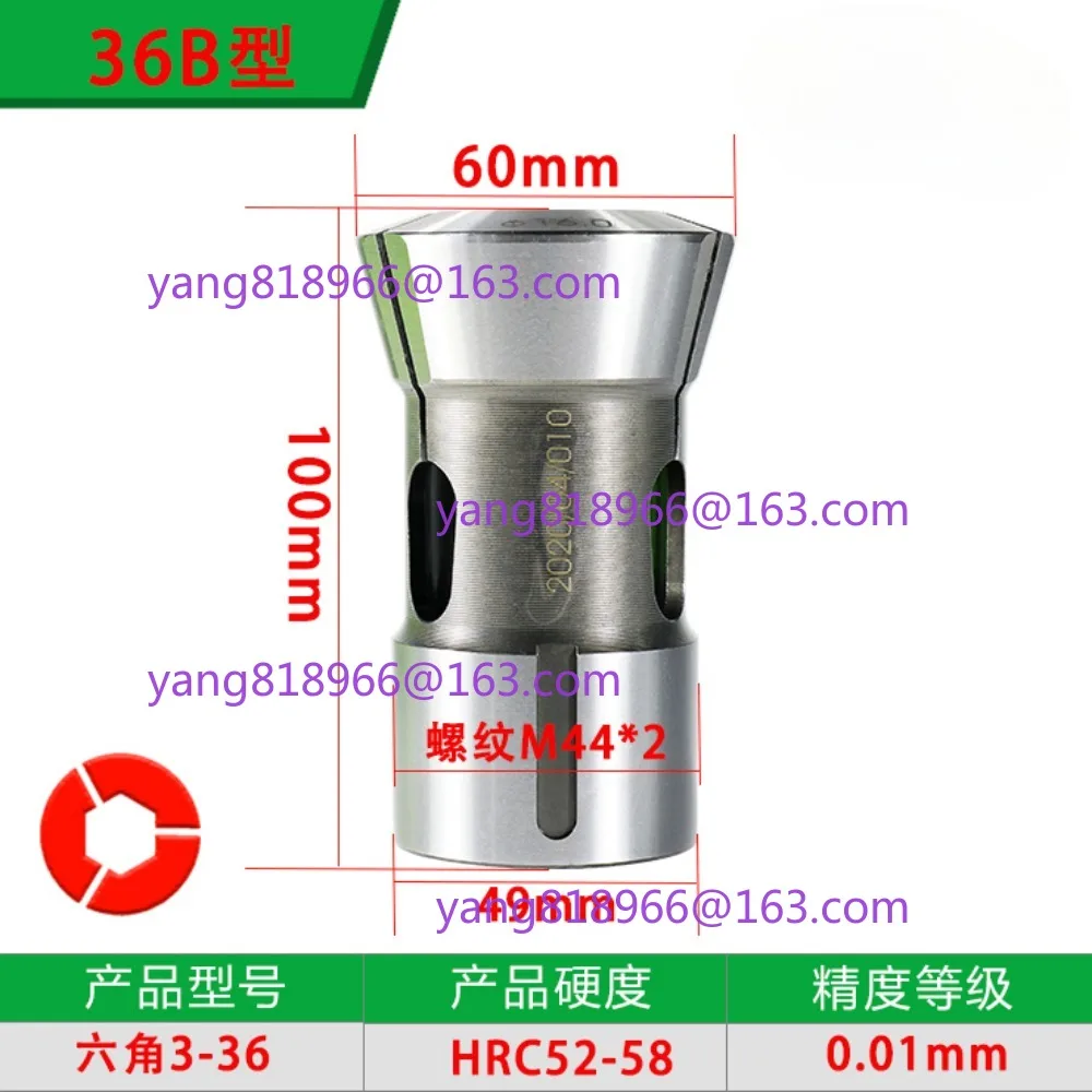 Патрон CK36B для токарного станка