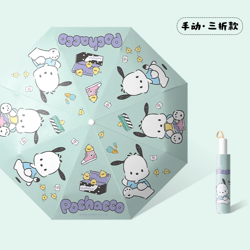 Фото ГОРЯЧИЙ Sanrio Pochacco, студенческий зонт, двойного назначения, детский солнцезащитный крем, защита от ультрафиолета, Kawaii, мультяшный зонт от солнца, новый стиль №1