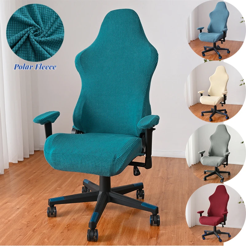 

Jacquard Office Chair Cover Stretch Spandex Gaming Chair Covers Elastic Armchair Slipcovers for Computer Chairs Housse De Chaise
