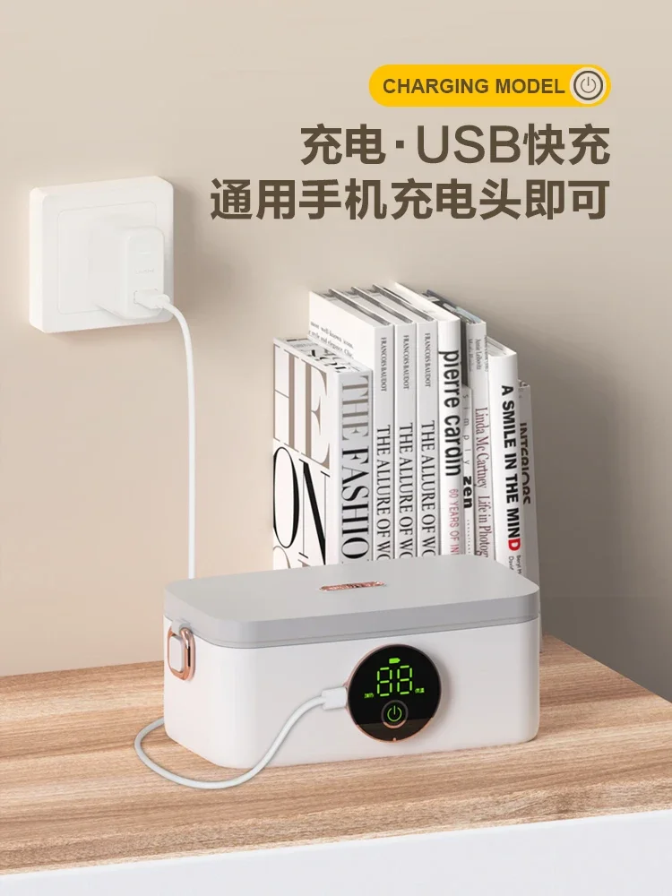 Перезаряжаемый Ланч-бокс с подогревом для офисных работников студентов