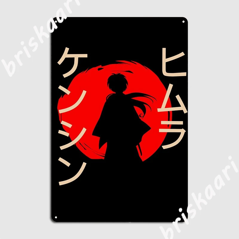 

Kenshin Himura Poster Metal Plaque Customize Cinema Garage Club Bar Plaques Tin Sign Posters