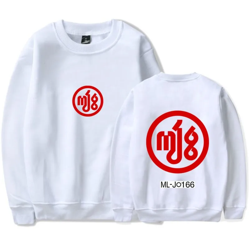 Толстовка с круглым вырезом длинными рукавами Milo J 166 Merch для женщин/мужчин зимняя