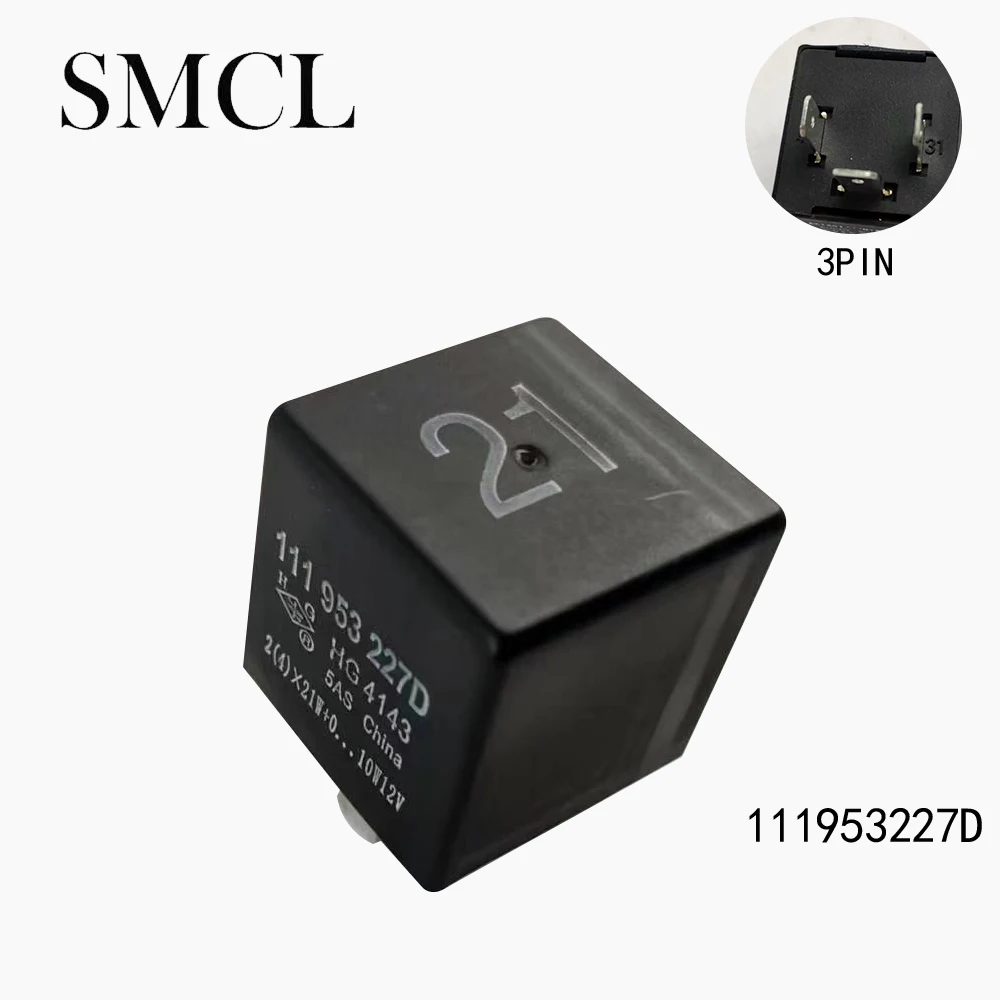 111953227D 21 реле для Audi A10 A20 A40 A50 A80 VW Santana Multivan