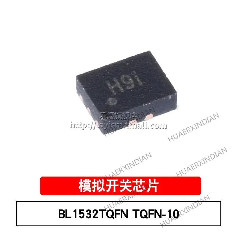 

10PCS New and Original BL1532TQFN TQFN-10 H USB2.0