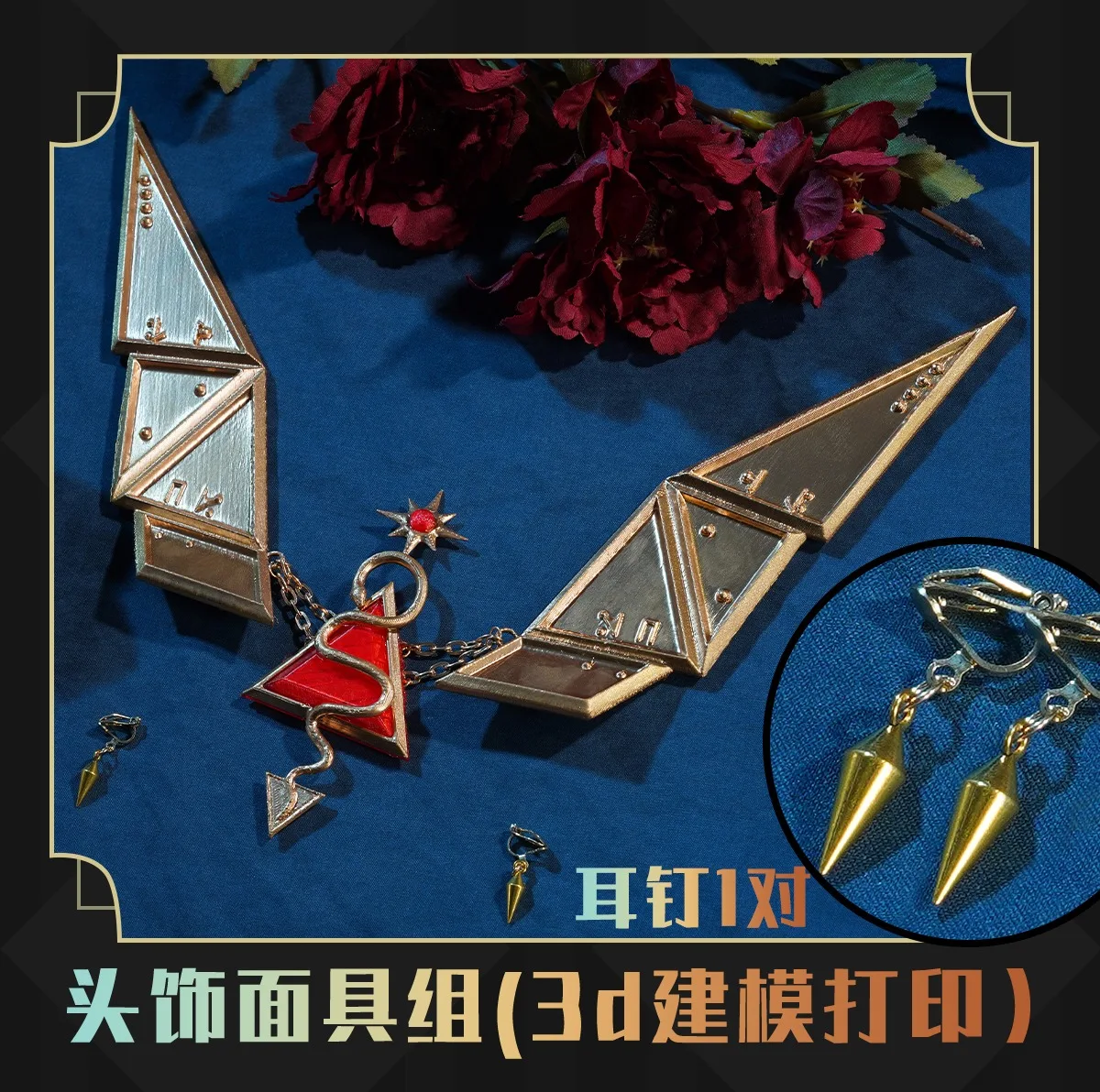 Костюм для косплея Game Identity V Ithaqua ночной наблюдатель нарядный костюм вечеринки