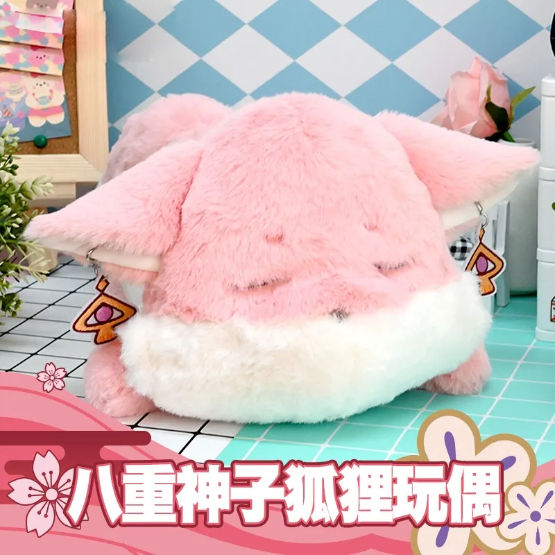 

30cm Game Genshin Impact Yaemiko Yae Miko Cute Plush Fox Skeleton Doll Change Clothes Clothing Outfits Toy Pillow Birthday Gift