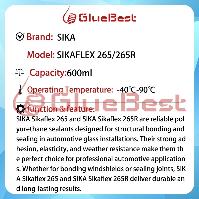 Полиуретановый отверждающий агент SIKA Sikaflex 265R для эластичного наполнения и