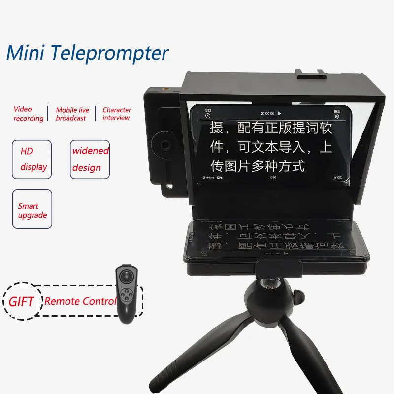 

Mini Teleprompter Portable Inscriber Mobile Teleprompter Artifact Video With Remote Control for Phone and DSLR Recording