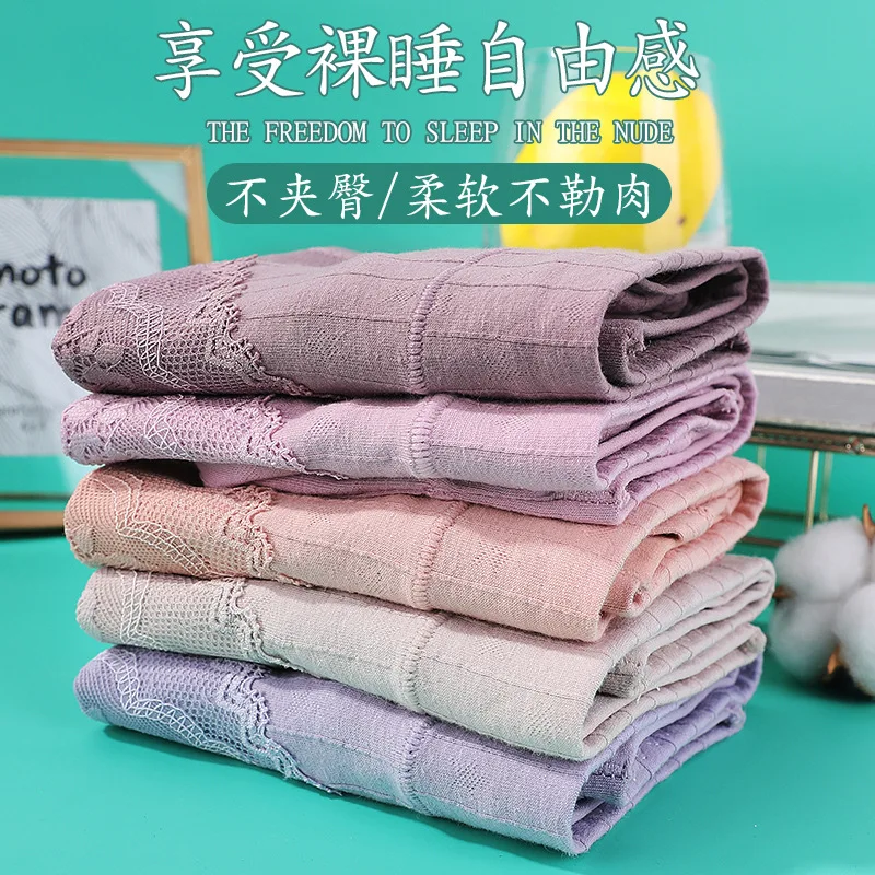 Женские трусики больших размеров среднего возраста хлопковые трусы с высокой