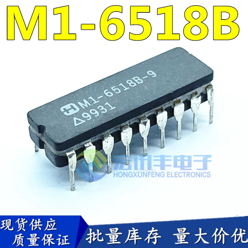

Free shipping M1-6518B-9 M1-6518B CDIP-18 CDIP-18 10PCS