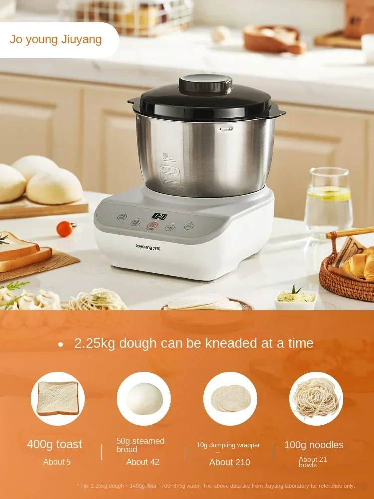 Машина для лапши Jiuyang 220 В небольшая и полностью автоматическая машина шеф-повара