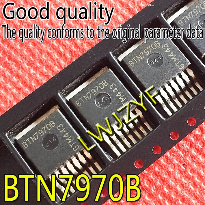 

New BTN7970B TO-263 MOSFET Fast shipping