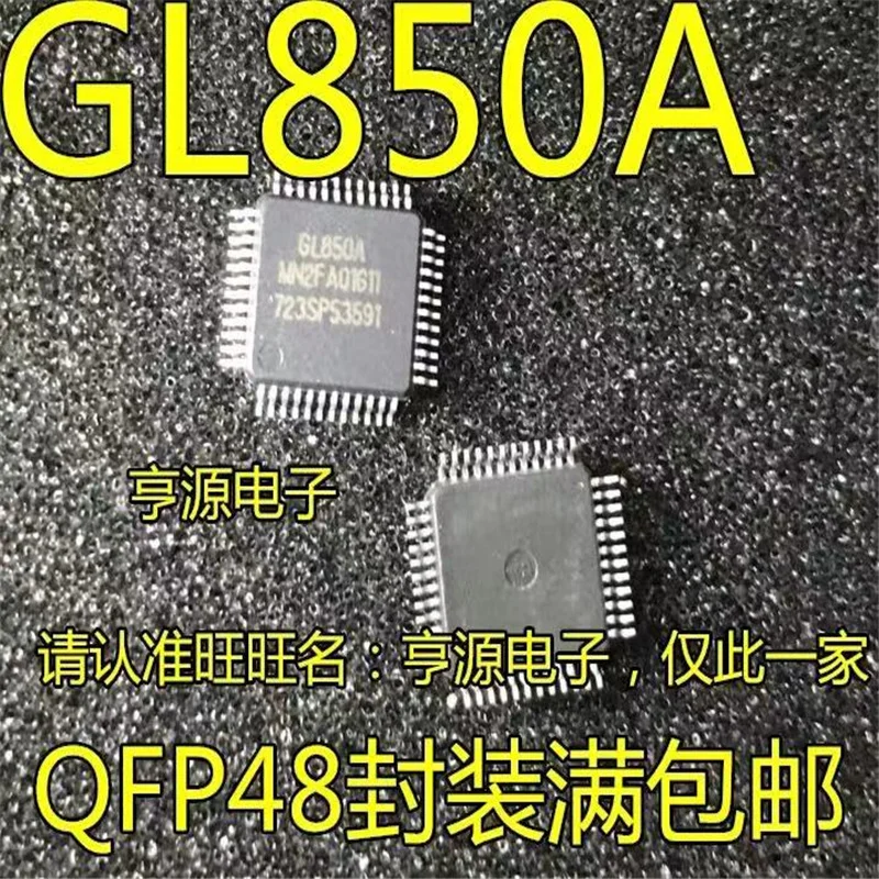 

1-10PCS GL850A LQFP48 USB QFP-48