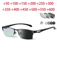 photochromic reading glasses aspheric hard resin lense reader eyeglasses half metal frame presbyopia 1 0 2