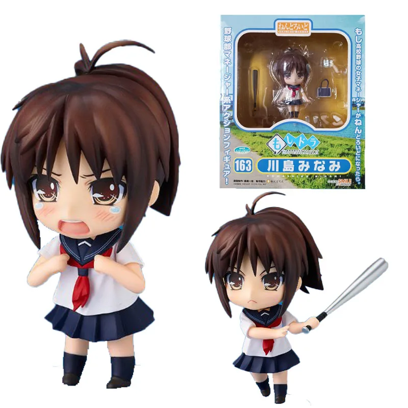 

100% Original Good Smile Nendoroid GSC 163 Kawashima Minami Anime Figure Model Collecile Action Toys Gifts