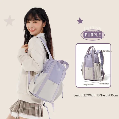 Маленький рюкзак Epol, нейлоновый водонепроницаемый износостойкий модный дорожный рюкзак, спортивный холщовый школьный рюкзак для студентов-подростков 3047-19