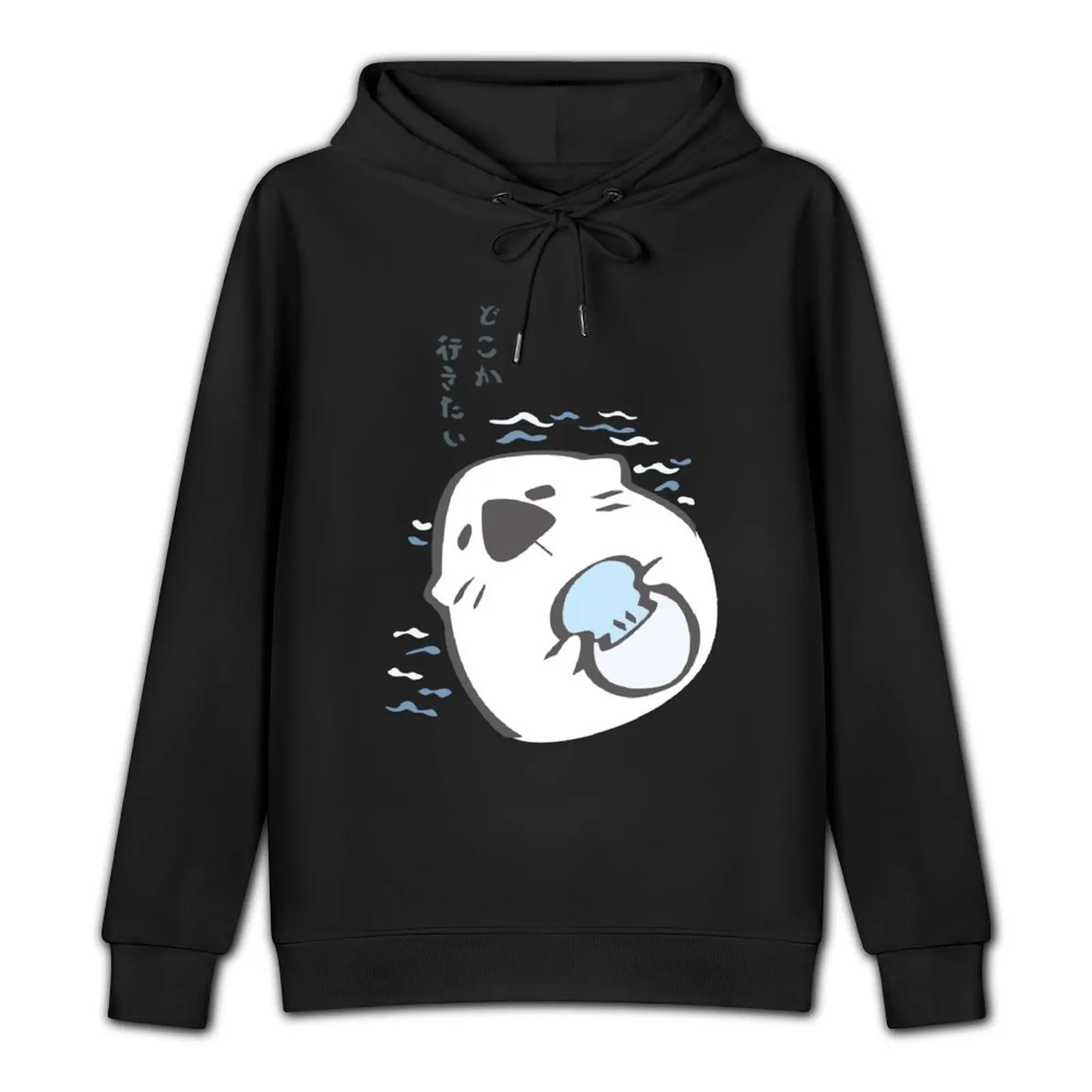 P_Sekai видра рубашка пуловер с капюшоном осенние новинки мужская осенняя одежда