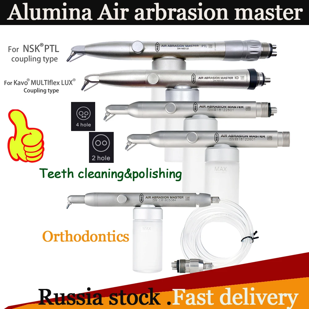 

NSK PTL KAVO coupling Dental Alumina Air Abrasion Polisher/air flow air prophy orthodontics Microetcher sandblaster dentist tool