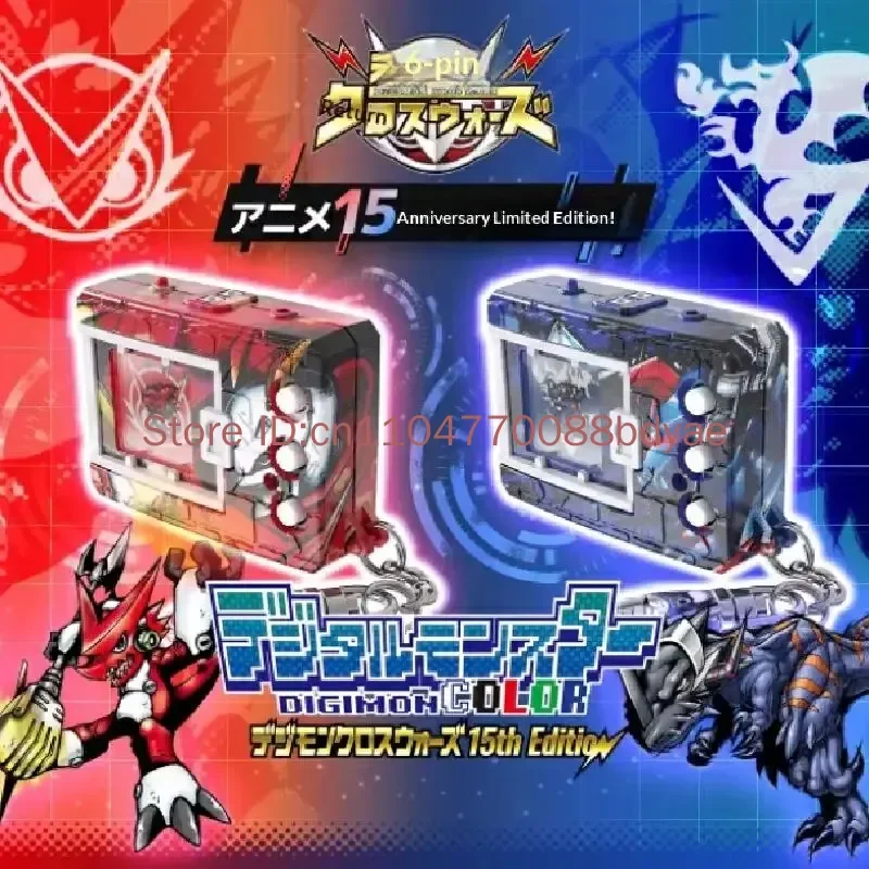 Фото Игрушка-виртуальный питомец Bandai Godzilla 70th Anniversary Vs Digimon с цветным экраном и функцией покачивания головы для фанатов аниме №5