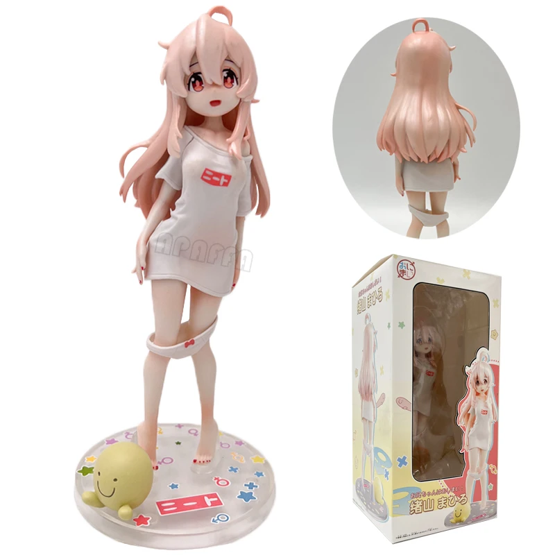 

21cm Onii-chan wa Oshimai! Mahiro Oyama Anime Girl Figure Kawaii Mahiro Oyama Action Figure Adult Collectible Model Doll Toys