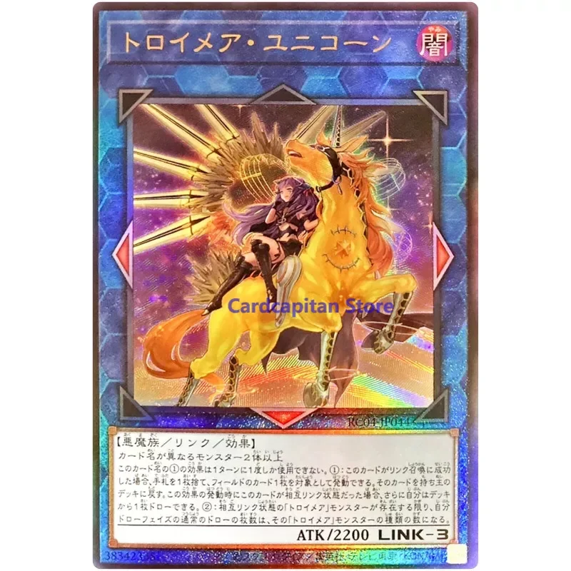 Единорог Yu-Gi-Oh knightзначит (искусство Alt)-необычные редкие искусства-коллекция карт