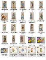 cross stitch kit cross stich kits craft cross stich painting decorations calf refrigerator bottles for christmas holiday