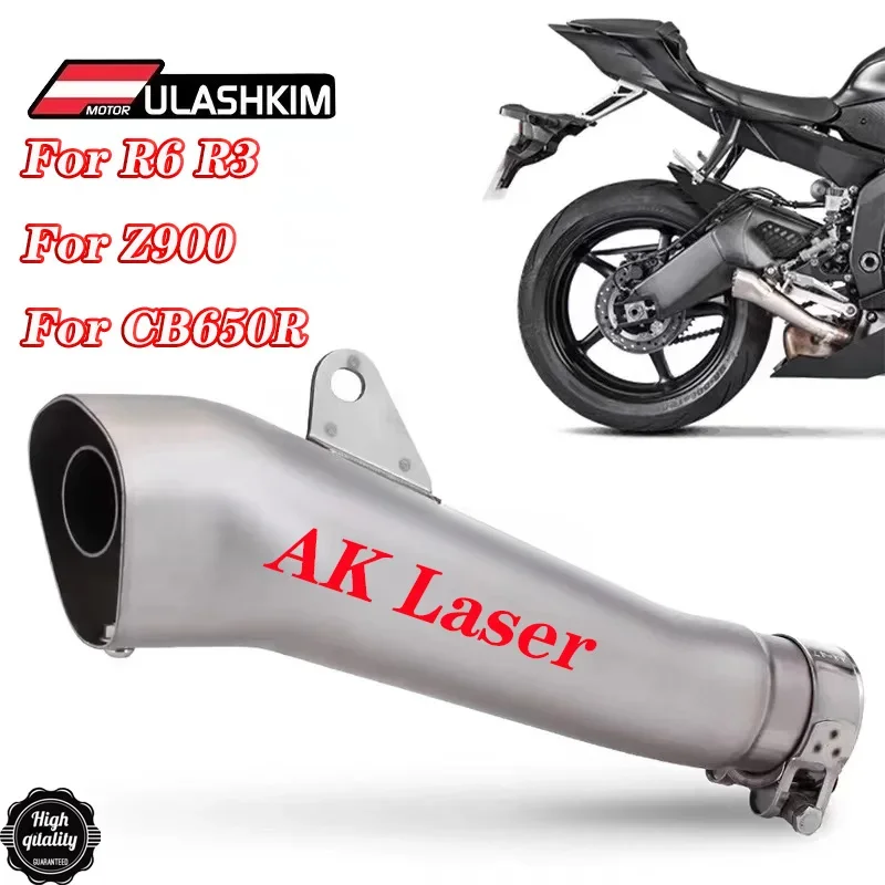 Akrapovic 51 мм Впускной цоколь универсальный глушитель выхлопной трубы мотоцикла