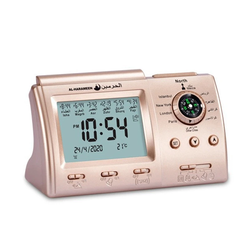 

Multi-purpose Muslim Clock for w/ Azan for Time Date Week for Time Temp Display L21D