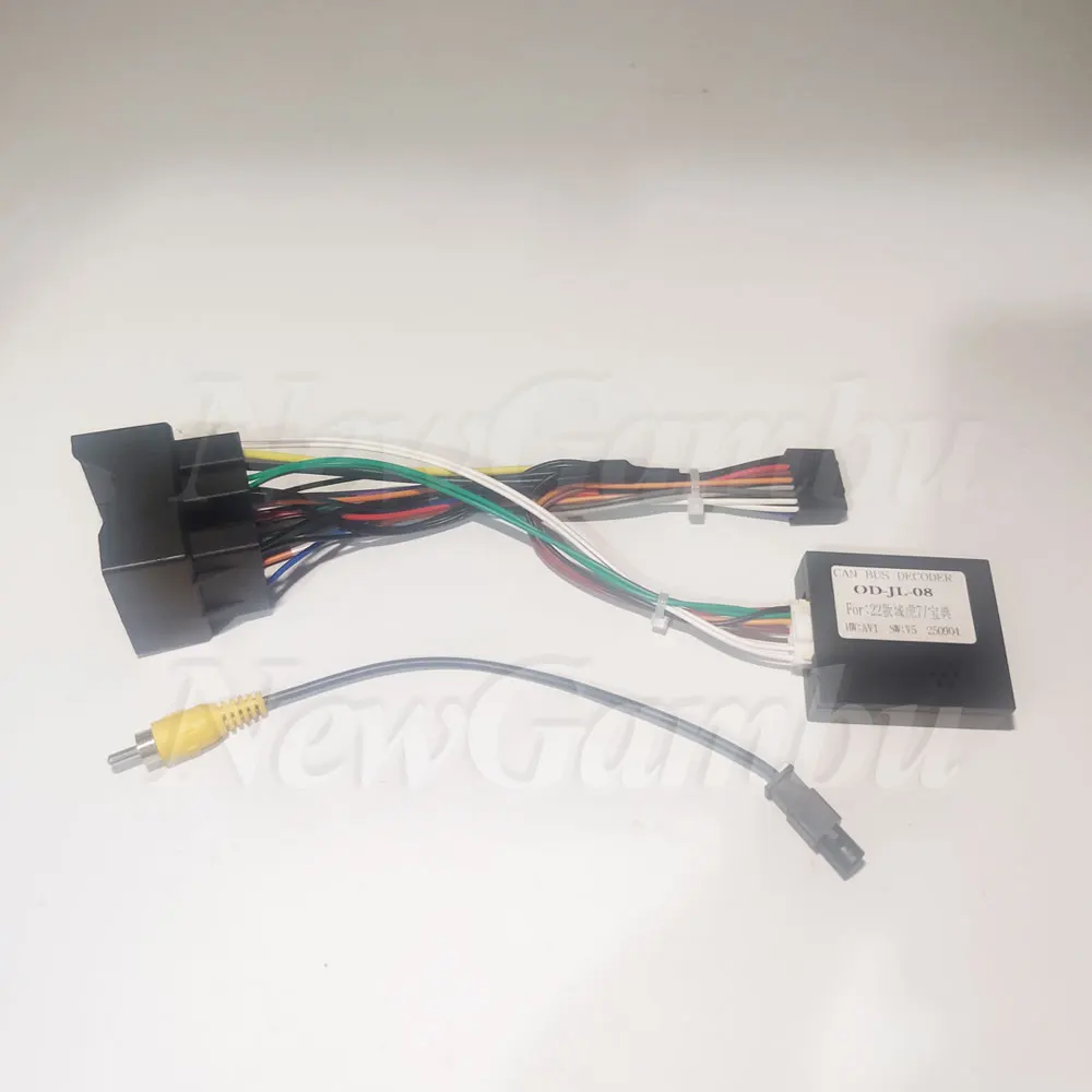 

16-контактный автомобильный жгут проводов Android для JMC BAODIAN YUHU 7 2022, кабель CANBUS